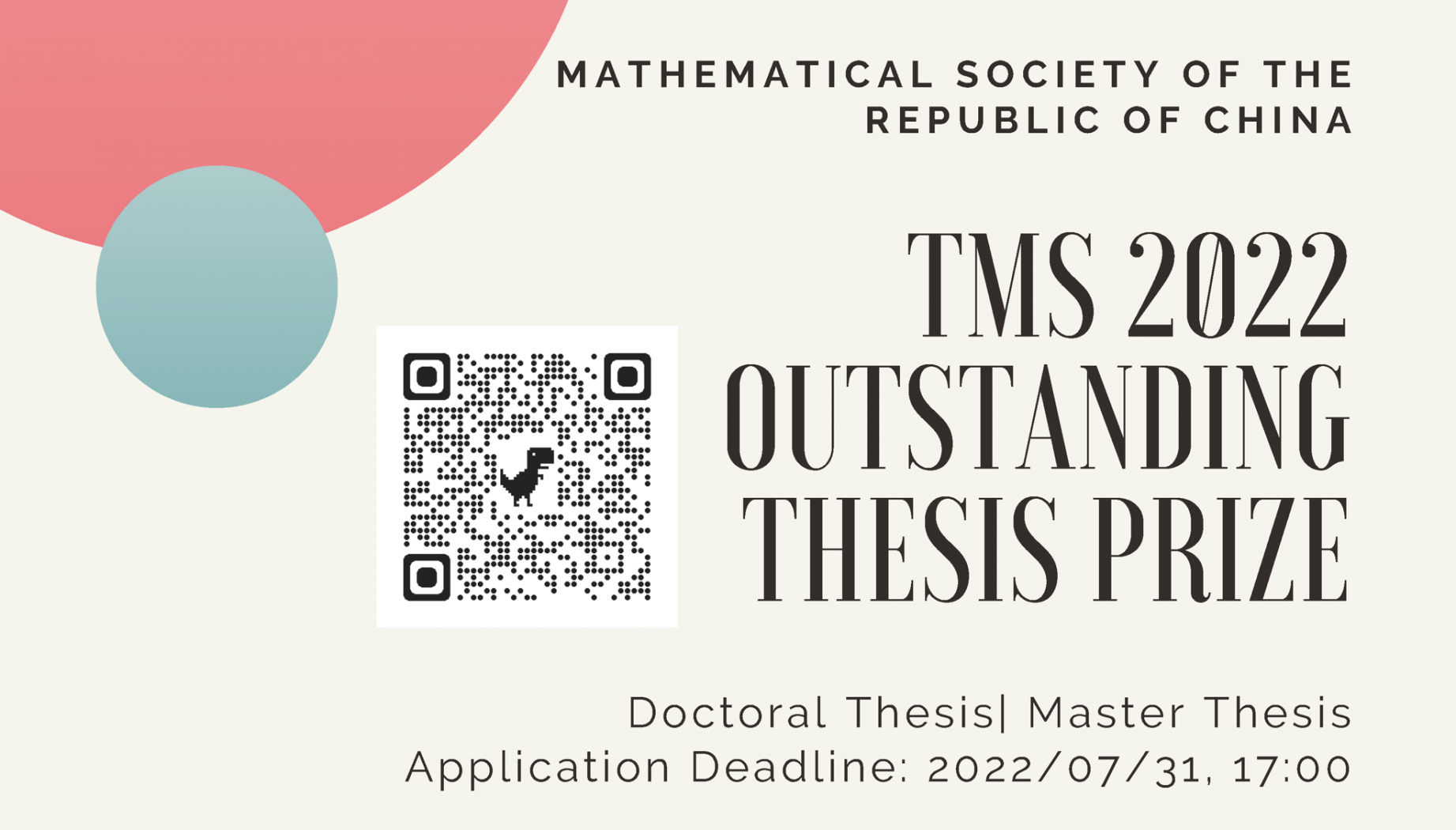 2022 TMS Outstanding Thesis Prize is Now Open!