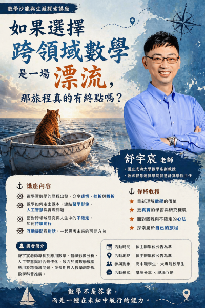 image (3).png